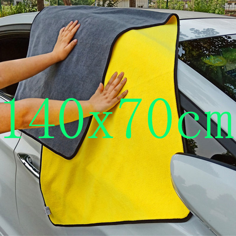 Microfiber Towel Detailing - Ô Tô Cao Cấp Chi Tiết