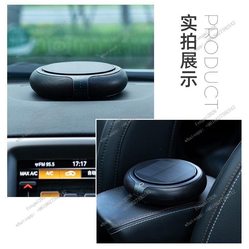 Car Air Purifier with Aroma Fu - đánh giá và giá Odor Eliminator Car