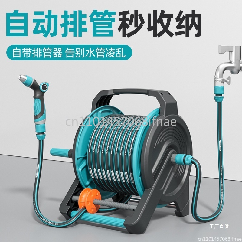 Car wash water gun tool househ - đánh giá và giá Car Shampoo Ph